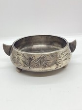 Persian silver 3-leg bowl, hand-carved with floral motifs, stamped Nasir, 900ct.