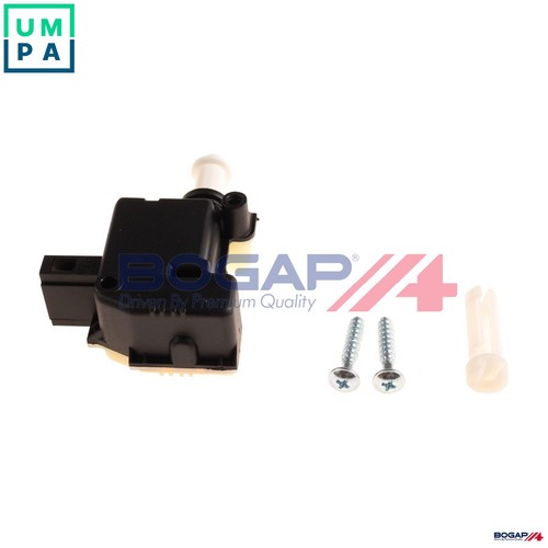 Door lock a7313113 for skoda - a7313113,
