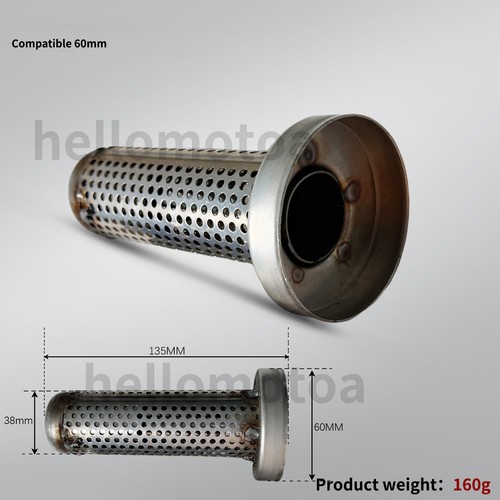60mm universal silencer pipe - universal,