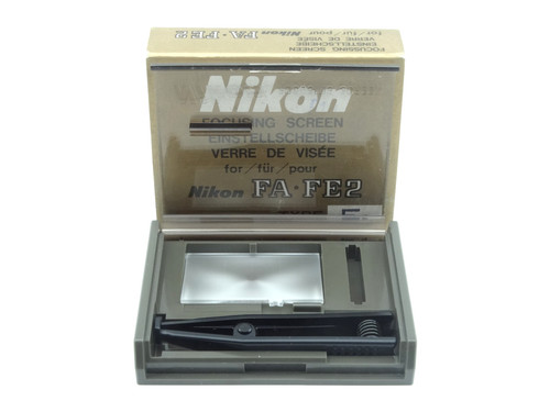 Nikon grid focusing - nikon,