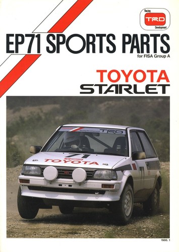 Catalog 1986 toyota starlet - 1986,
