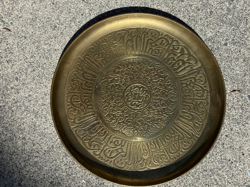 Vintage arts crafts copper - a,