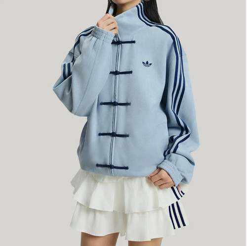 Adidas chinese new - adidas, full