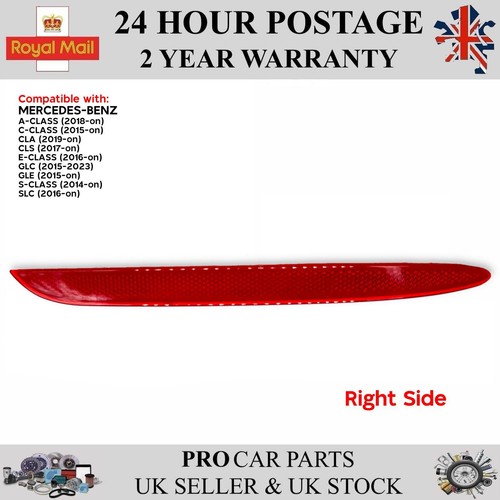Rear bumper reflector - rear,