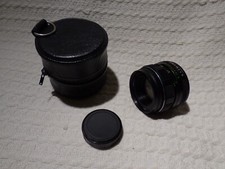 Russian Helios 44M-4 58mm 1:2