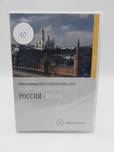Mercedes benz navigation dvd - mercedes,