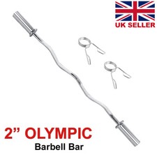 4ft Olympic Barbell 2" EZ Curl Weight Lifting Gym Training Bar with Collars New