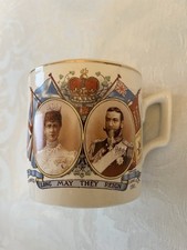 Vintage 1911 UK Royalty King