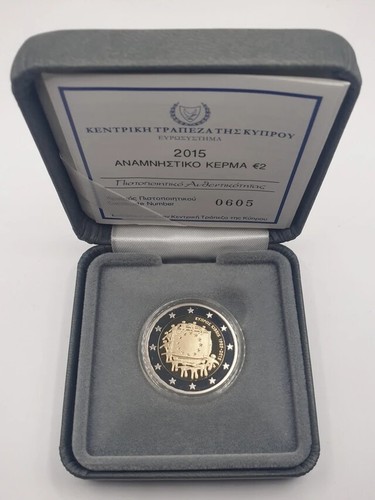 Cyprus 2015 euro proof - euro,