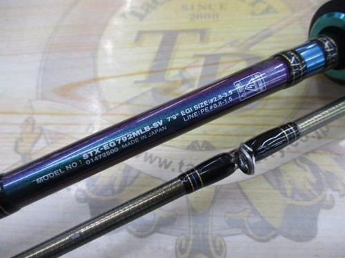 Daiwa saltist emeraldus - ex,