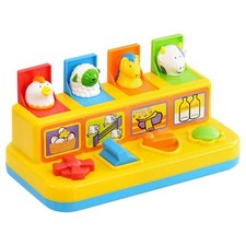 Baby Farm Yard Animals Pop Up