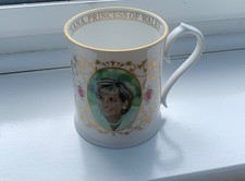 Ansley Princess Diana limited edition bone china commerative mug