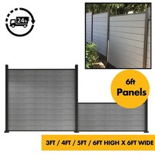 Composite Fence Panels FULL KIT 4ft 1200mm 120cm 1.2m High Fencing 6ft Wide