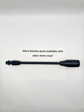 Karcher K2 Full Control Vario Power Pressure Washer Lance *More Parts Available*