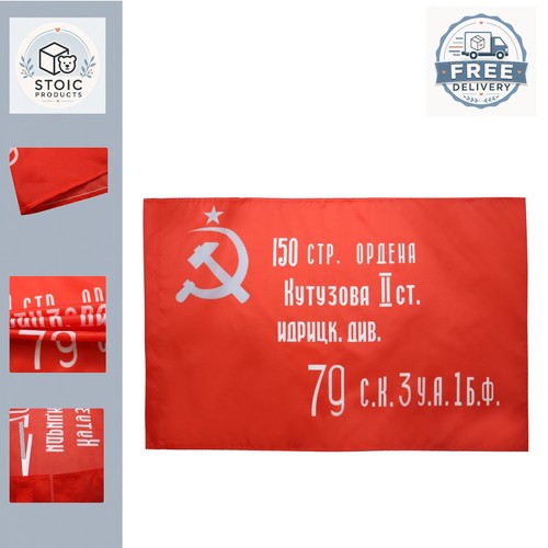 Historical ussr red army 1945 - historical,