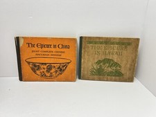 EPICURE IN HAWAII  + China 1938 Cookbook Colt Press Wood Veneer Woodblock Art