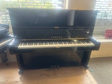 Yamaha U2 -  Japanese