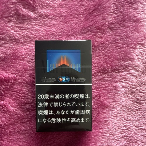 Marlboro fusion blast - blast, 5