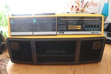 VINTAGE PHILIPS D8303 MDHQ 5
