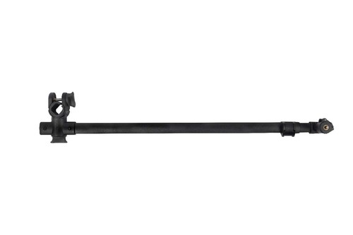 Korum feeder arm - feeder,