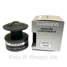 SHIMANO BAITRUNNER ST 10000 RB