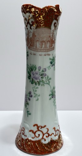Rare antique souvenir - souvenir, vase