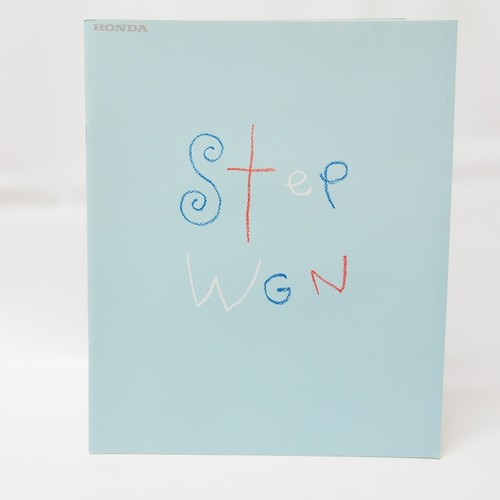 Step wagon 1997 catalog - step,