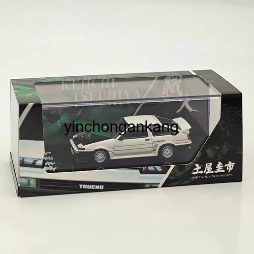 Hobby japan toyota ae86 - japan,