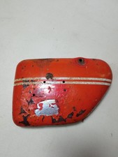 Yamaha YAS1 YAS2 AS1 AS2 Side