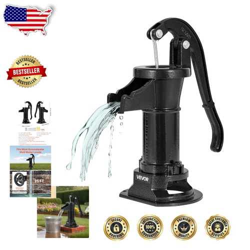 Durable cast iron pitcher - pitcher, pump
