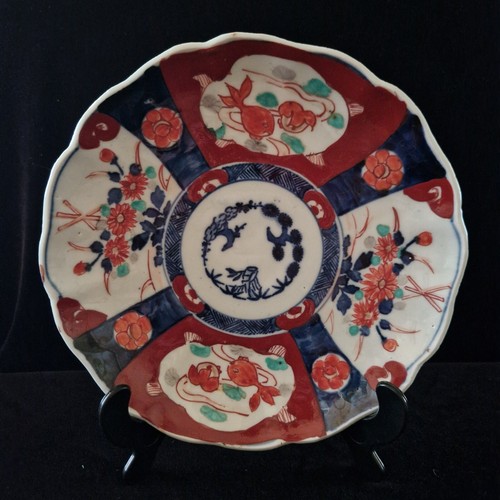 Beautiful japanese imari - japanese,