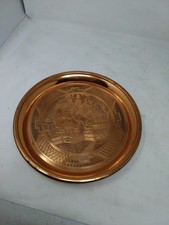 Vintage Willow Pattern Copper