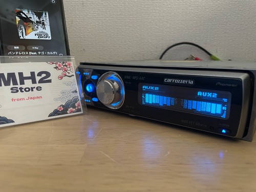 Pioneer carrozzeria deh p710 - carrozzeria, deh-p710