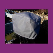 Waterproof Vented Outboard Motor Boat Engine Cover 2-5 HP Size 1 Grey