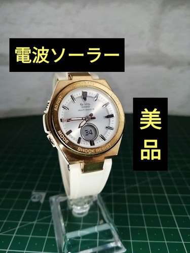 Casio shock baby - shock, msg