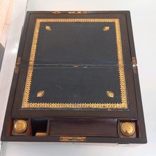 Antique Victorian Brass Bound