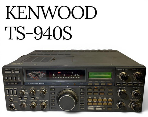 Kenwood 940s 144 - kenwood, ts-940s