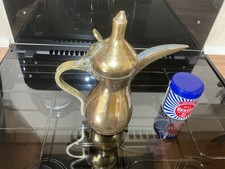 Vintage Antique Brass Middle