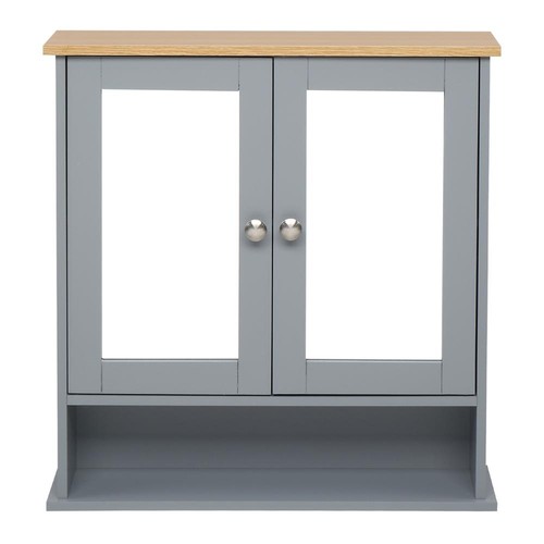 Grey bathroom mirror cabinet - grey,