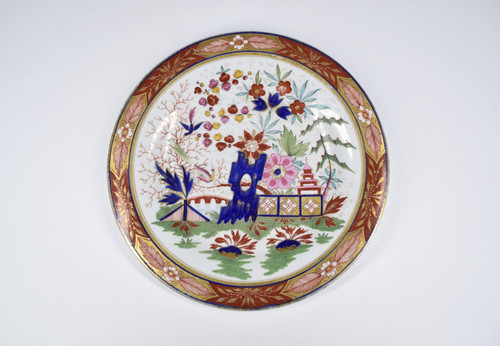 Royal worcester flight - /, flight,