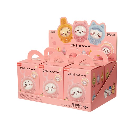 Miniso chiikawa pajamas - miniso, face