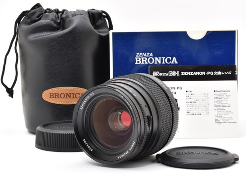 Mint box zenza bronica - in, box"