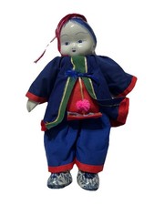 Vintage Chinese Porcelain Doll White/Blue 30cm
