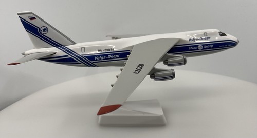 Rare long prosper 124 - rare,