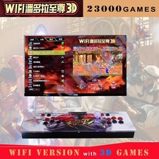 Pandora's Box Double Sticks 3D WiFi 23000 Games Retro Game NEW  Arcade Console