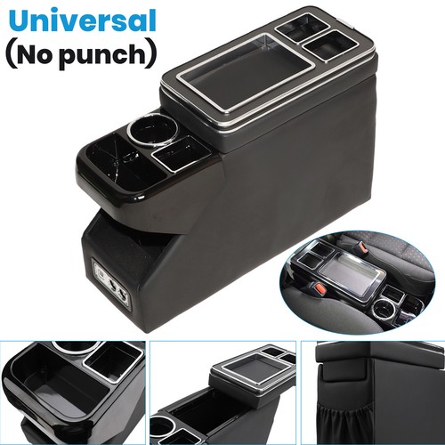 Car center console storage box - storage,