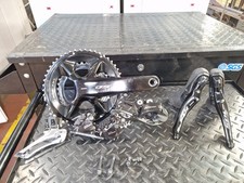 Shimano 105 R7100 12-Speed