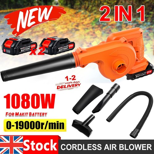 Cordless air blower 2 - air,