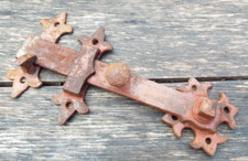 ANTIQUE IRON LATCH LARGE 11.5"