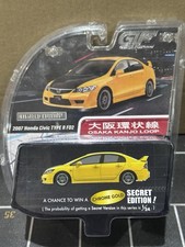 Greenlight 1/64 2007 Honda